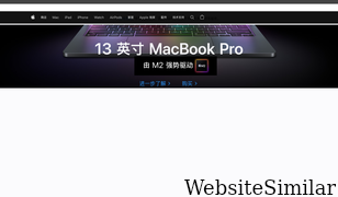 apple.com.cn Screenshot