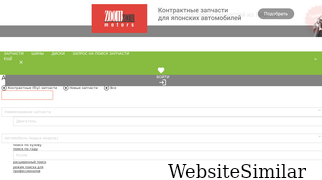 bibinet.ru Screenshot