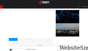 fromgeek.com Screenshot