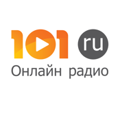 Онлайн радио 101.ru