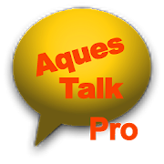 AquesTalk TTS Pro