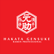 Hakata Gensuke