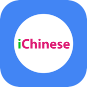 iChinese - Mandarin Chinese