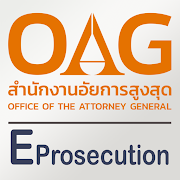 OAG-E Prosecution
