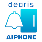 dearis Intercom App