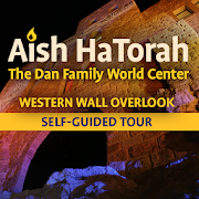 Aish Western Wall View