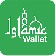 Islamic Wallet