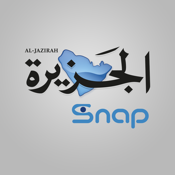 Al-Jazirah Snap