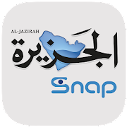Al-Jazirah Snap