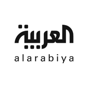 العربية | alarabiya