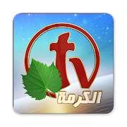 Alkarma TV Network