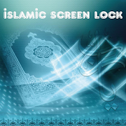 islamic lock screen app