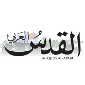 Alquds Alarabi