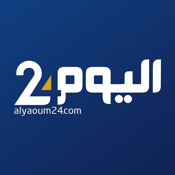 Alyaoum 24 اليوم