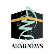 Hajj App by Arab News