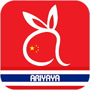 Ariyaya
