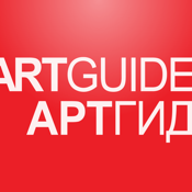 Artguide.ru