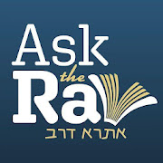 Ask the Rav