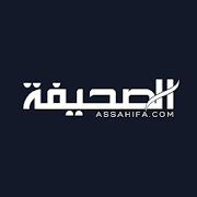 assahifa الصحيفة