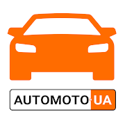 Automoto.ua - шукаємо на 100 автосайтах