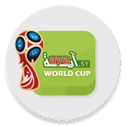 Aya ISP World Cup 2018