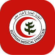 نقابة أطباء مصر