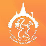 BKK Food Safety
