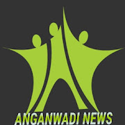Anganwadi News - महिला एवं बाल