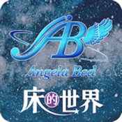 Angela Bed