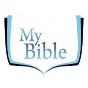My Bible - Bible