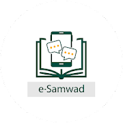 e-Samwad