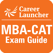 MBA Exams Guide