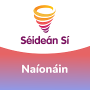 Séideán Sí - Naíonáin