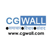 CGWall News