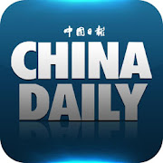 China Daily News Pad