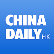 China Daily Hong Kong - News