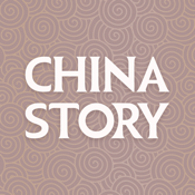 China Story Database