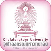 Chulalongkorn Mobile