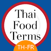 Thai Food Terms: Thai - French