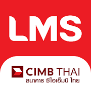 CIMB-LMS