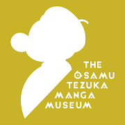 The Osamu Tezuka Manga Museum App