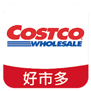 COSTCO TAIWAN