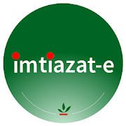IMTIAZAT-E