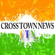 Cross Town News - CTN
