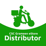 Distributor CSC Grameen eStore