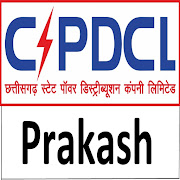 CSPDCL Prakash