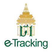 e-Tracking Thai Customs