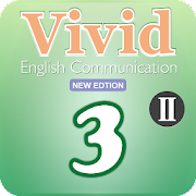 Vivid EC II NE サウンドブック L3