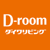 D-roomアプリ - ダイワハウスの物件情報