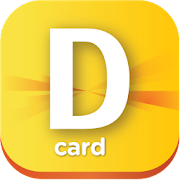 DCard Mobile